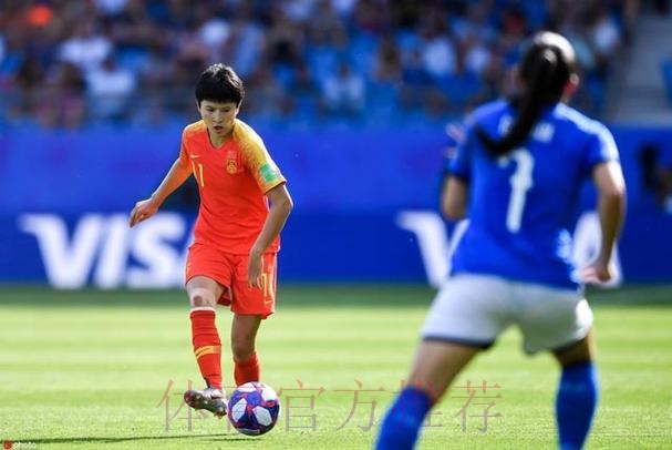 玫瑰再绽放 |  0-2不敌意大利 中国女足遗憾无缘八强